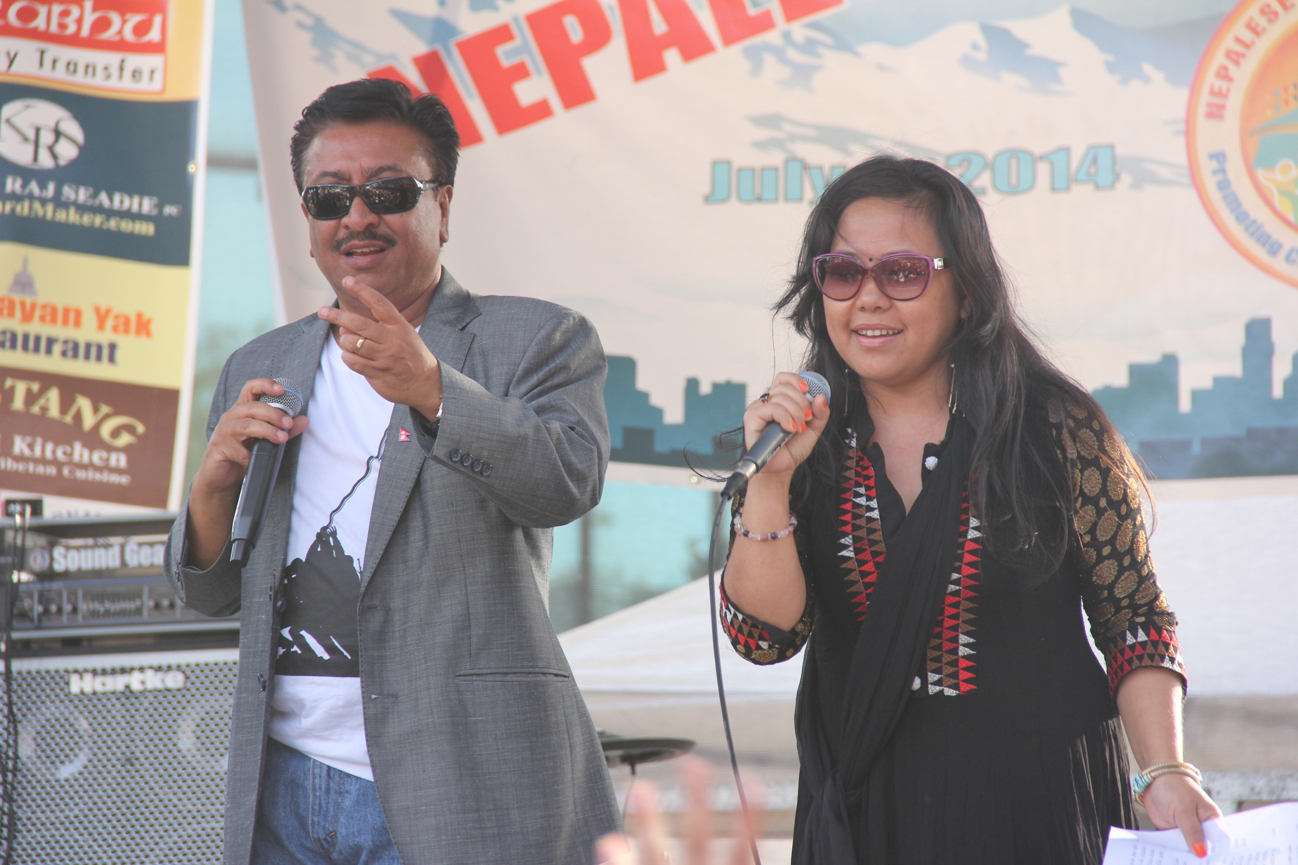 Nepali Mela New York City July 2014 photo: Bhola Acharya